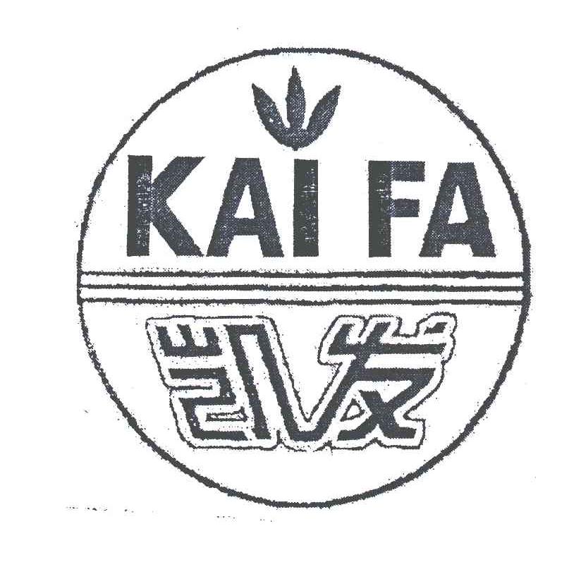 凯发娱乐官网地址在线赌场云南通报云南城投集团违规购买酒、茶等问题